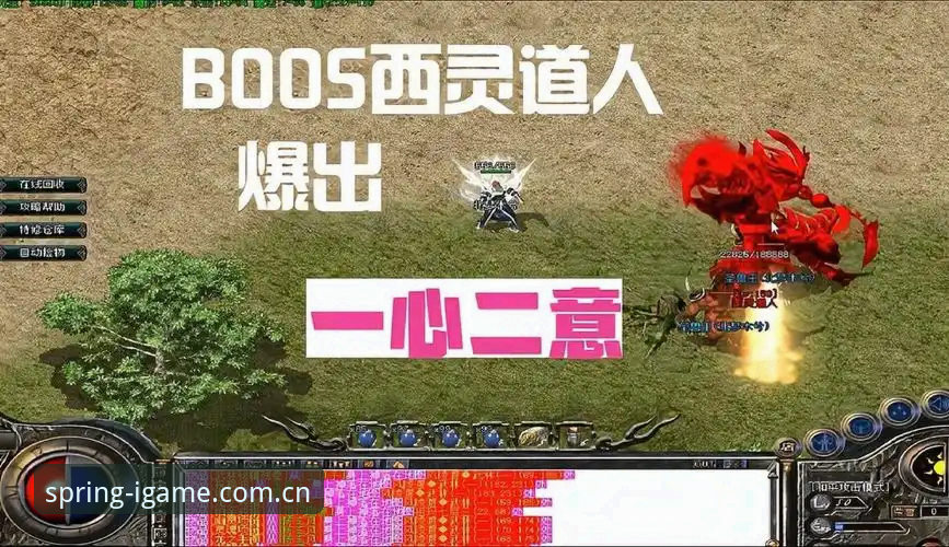 爱游戏中国站账户安全验证怎么样 爱游戏中国站账户安全验证怎么样?实测数据与亲身体验全解析