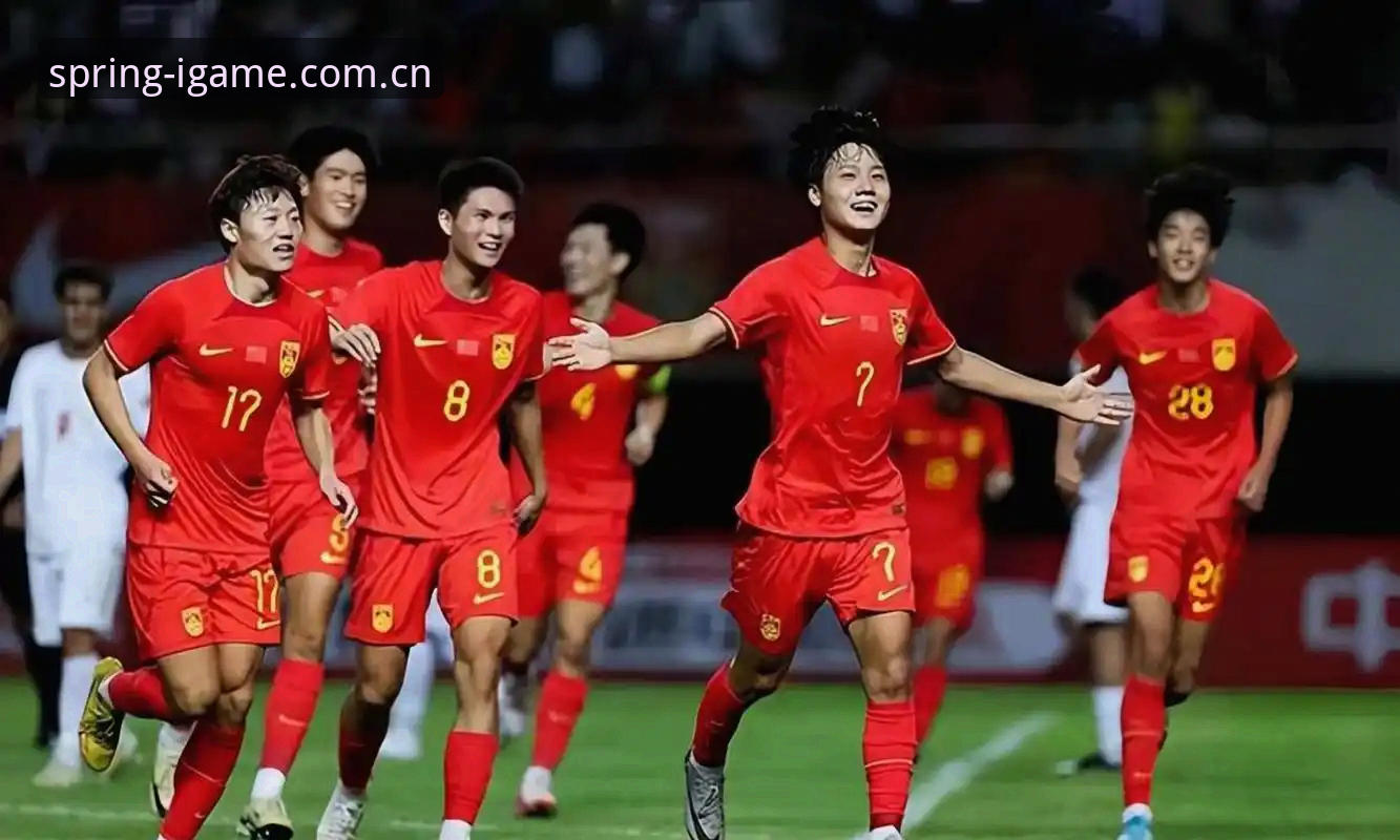 IGAME电竞实时赔率查询 U19国足土伦杯0-3完败,爱游戏用户如何从数据中看懂这场差距?