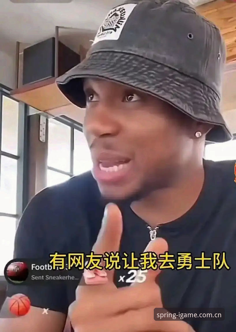 IGAME电竞实时赔率查询评测 看懂骑士“字母哥交易”传言:三个实用判断帮你理清真相